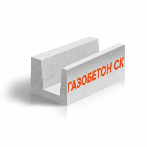 U-блок Газобетон СК 500х250х400 мм