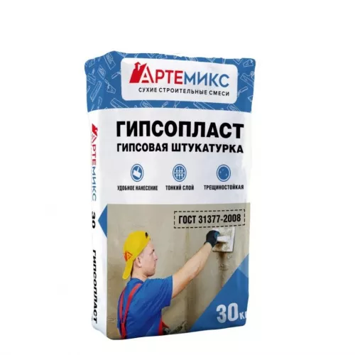 Штукатурка гипсовая «Гипсопласт» АртеМикс