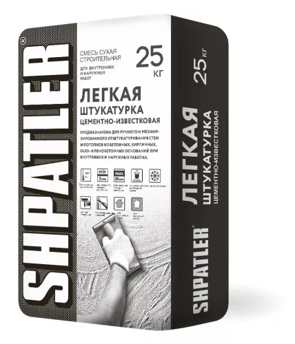 Шпатлер Легкая