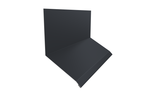 Планка примыкание верхнее к стене фальц 150х130х20 0,5 Satin с пленкой RAL 7024 мокрый асфальт