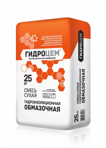 Гидроизоляционная обмазочная смесь