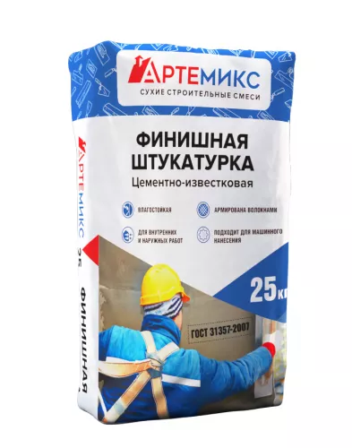 Цементно-известковая штукатурка «Финишная» АртеМикс 25кг