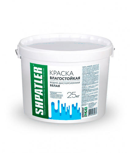 Краска влагостойкая водно-дисперсионная белая (25 кг)