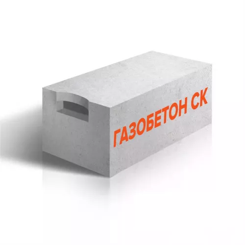 Газобетон СК блок прямой с захватом D600, 600*250*375 мм