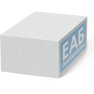 Газобетон ЕАБ D600 625х300х250 мм