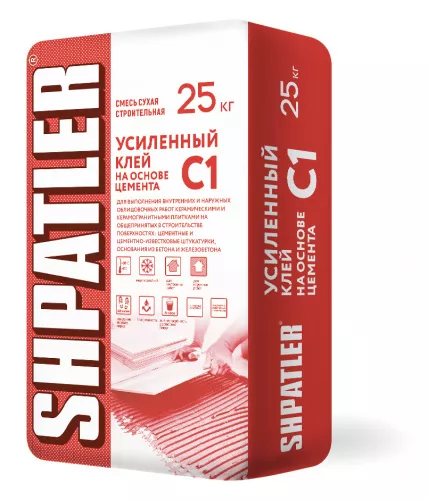 Шпатлер Усиленный С1