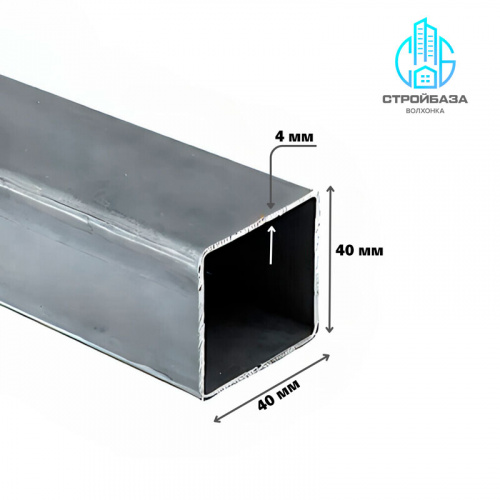 Труба профильная 40х40х4 мм