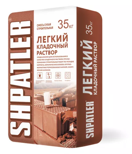 Шпатлер Легкий кладочный раствор