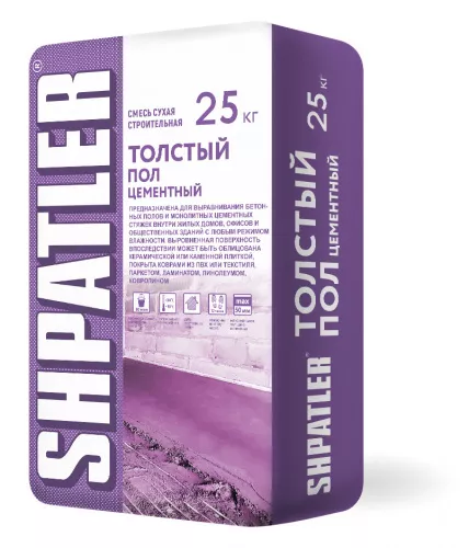 Шпатлер Толстый пол (цементный)