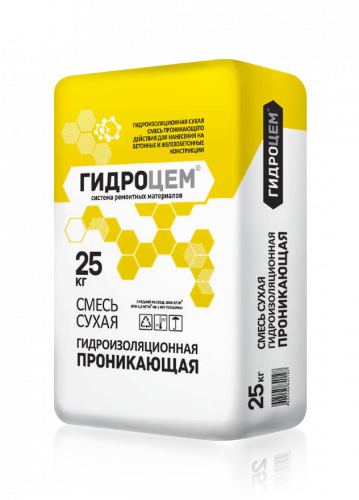 Гидроизоляционная проникающая смесь