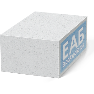 Газобетон ЕвроАэроБетон (ЕАБ) Блок D600 625х300х250 мм, без захватов