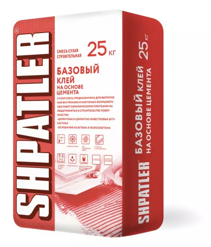 Шпатлер Базовый