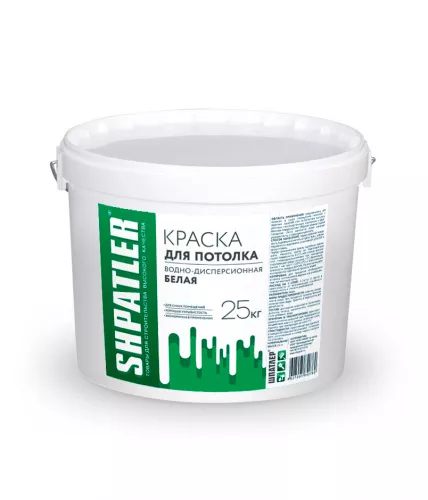Краска для потолка водно-дисперсионная белая (25 кг)