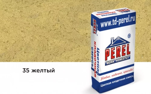 Цветная кладочная смесь Perel NL 0135 желтый, 25 кг