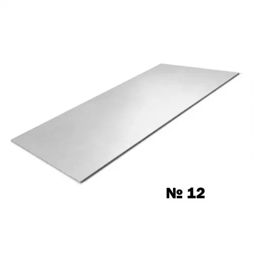 Лист № 12