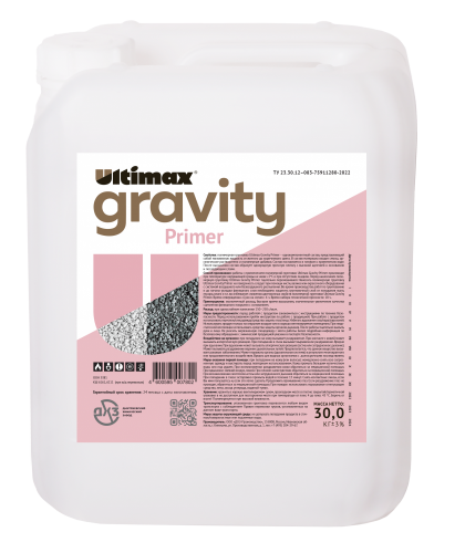 Полимерная грунтовка Ultimax Gravity Primer 30 кг