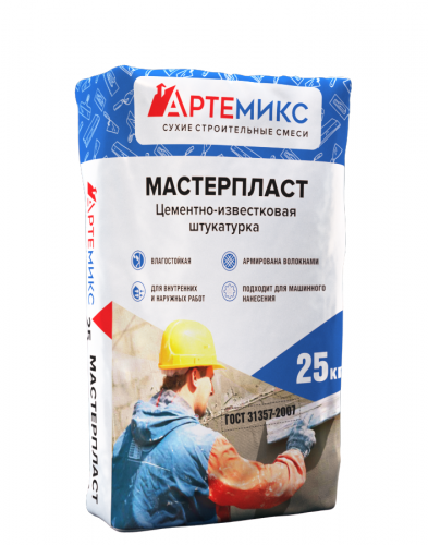Цементно-известковая штукатурка «Мастерпласт» АртеМикс 25кг